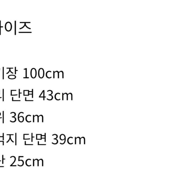 [SOLD OUT] 아오이로 데스오브크롬 크라운 워크 팬츠 워시드 브라운/레드 2사이즈