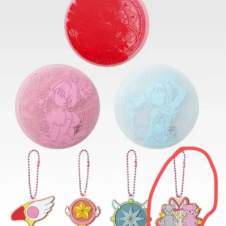 [BUNJANG] Cardcaptor Sakura Kuji H Rubber Charm / 카드캡터체리 제일복권 쿠지 H상 러버 참 미개봉