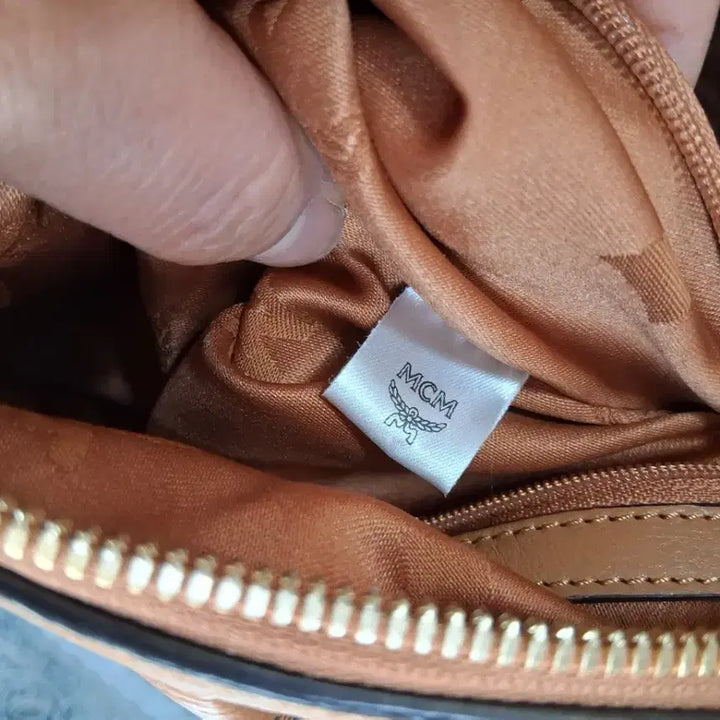 [BUNJANG] MCM Boston Tote Bag Brown / MCM 보스턴백 토트백 브라운