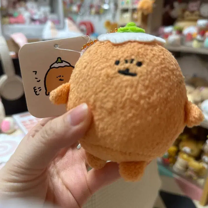 [BUNJANG] Nagano Coroke Doll Keychain / 화난 나가노 고로케 인형