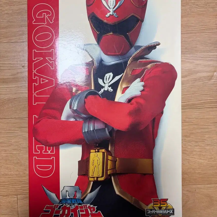 [BUNJANG] Rah Medicom Toy 12-inch Action Figure Gokaiger / Rah 메디콤토이 12인치 액션피규어 해적전대 고카이쟈/고카이저