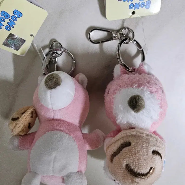 [BUNJANG] Bonobono Porori Doll Keychain (2 Versions) / 보노보노 포로리 인형 키링(2가지 버젼)