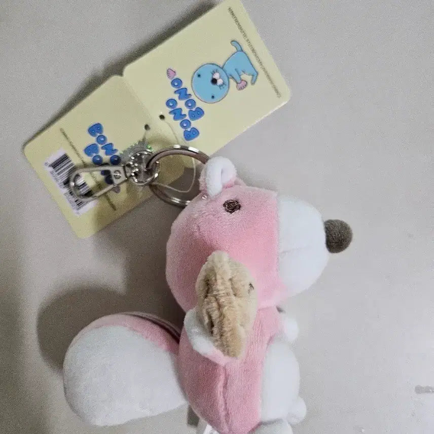 [BUNJANG] Bonobono Porori Doll Keychain (2 Versions) / 보노보노 포로리 인형 키링(2가지 버젼)