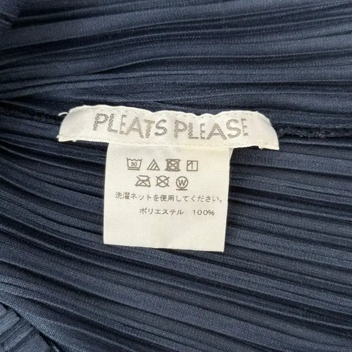 [SOLD OUT] 정품 플리츠플리즈 PLEATS PLEASE 네이비 반팔 티셔츠