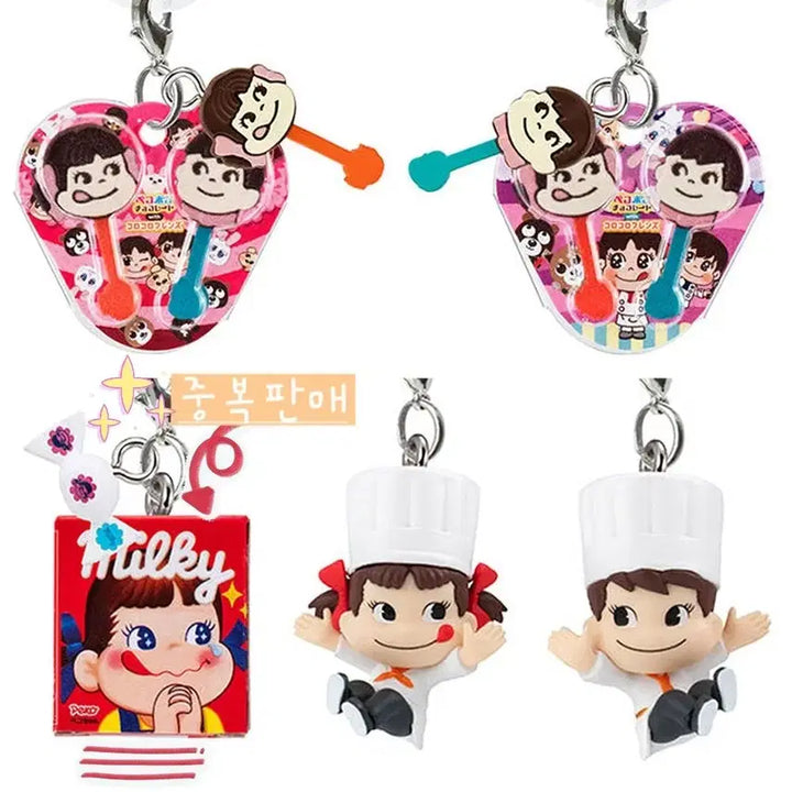 [BUNJANG] Peko-chan Milky Figure / 페코짱메지루시가챠 [밀키]마지막수량