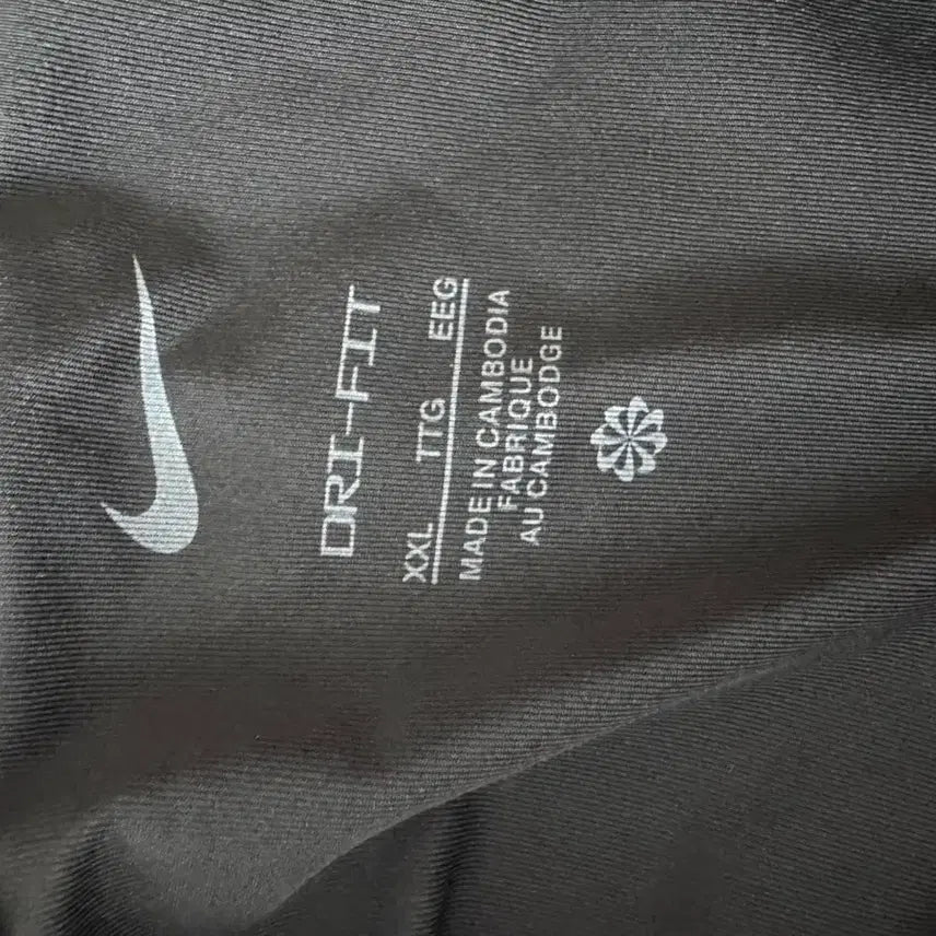 [BUNJANG] Nike Techknit Long Sleeve and Dri-FIT Pants Set / 나이키 adv 테크니트 롱슬리브/드라이핏 팬츠