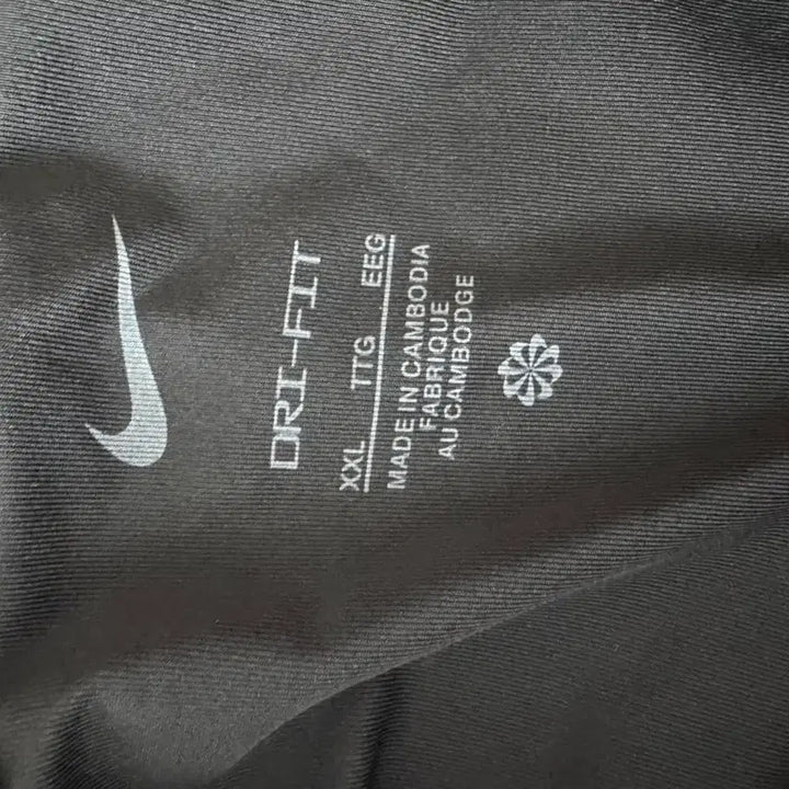 [BUNJANG] Nike Techknit Long Sleeve and Dri-FIT Pants Set / 나이키 adv 테크니트 롱슬리브/드라이핏 팬츠