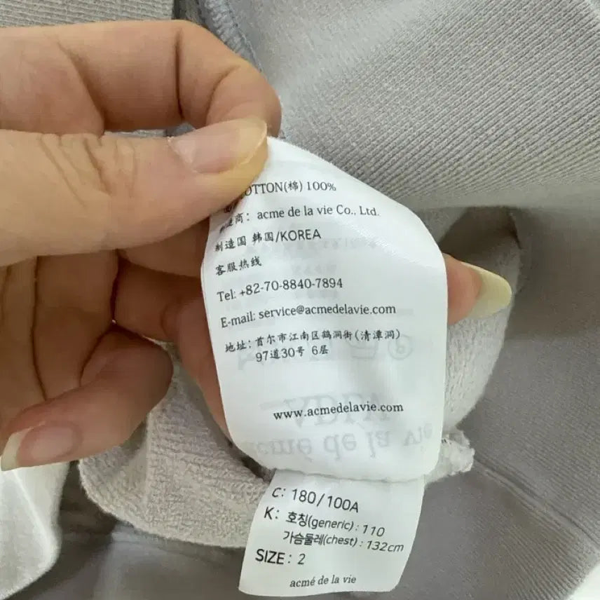 [BUNJANG] 아크메드라비 레빗 후드티 라이트 그레이 / 아크메드라비 레빗 후드티 라이트 그레이