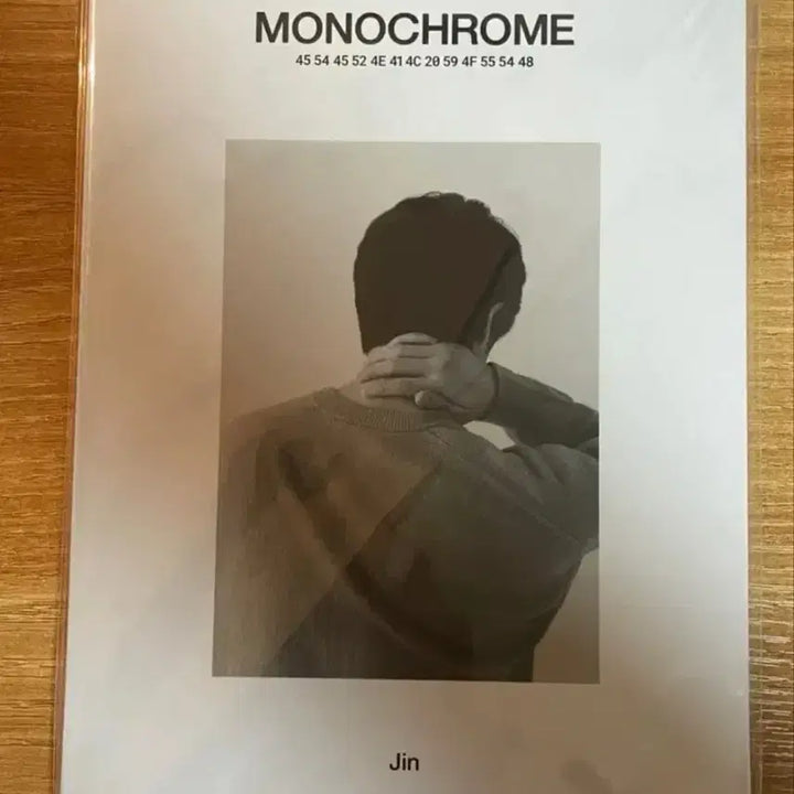 [SOLD OUT] 미개봉) 방탄소년단 진 모노크롬 엽서북 석진 bts jin