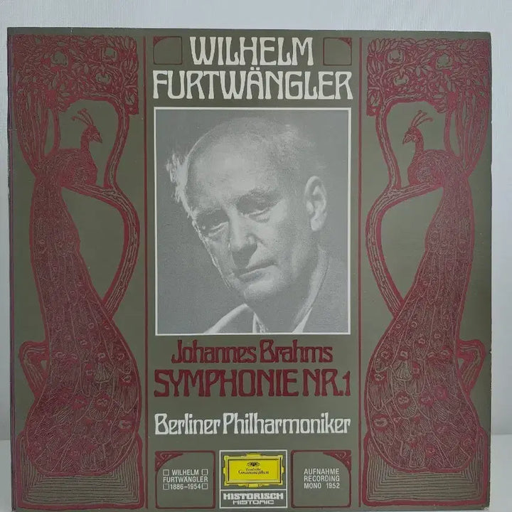 [BUNJANG] Furtwängler Brahms Symphony No. 1 LP / 브람스 교향곡 1번- 푸르트뱅글러 LP