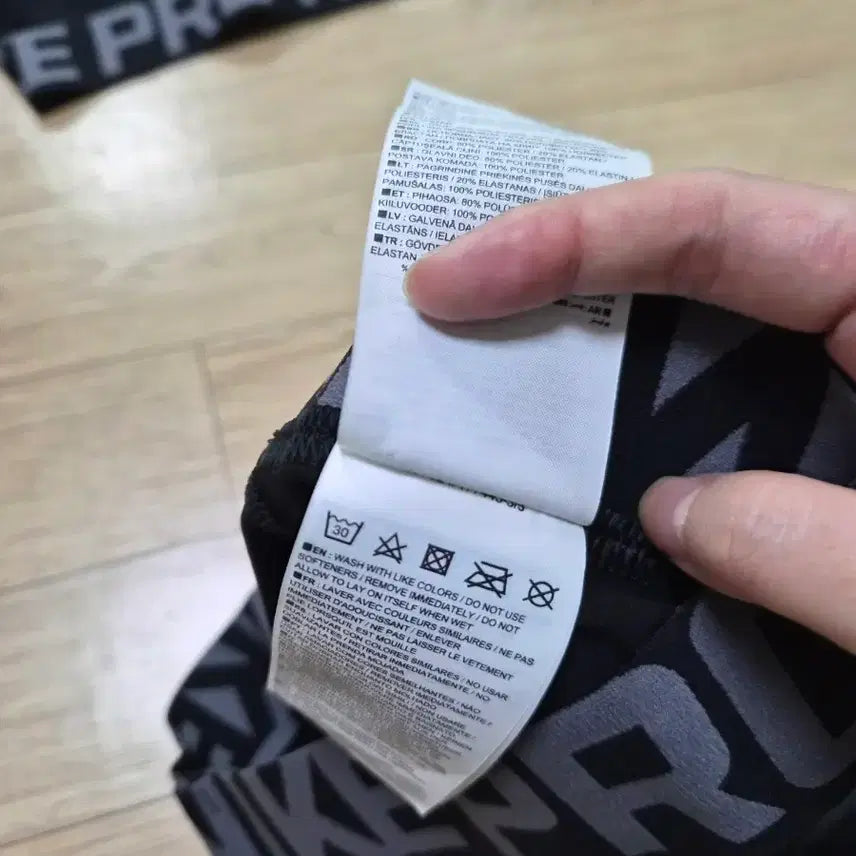 [BUNJANG] Nike Pro Black Top and Bottom Set / 나이키 프로 블랙 상하의 세트