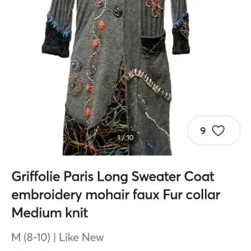 [BUNJANG] Griffolie Paris Embroidered Fur Trimmed Knit Coat / 희귀/빈티지 Griffolie Paris 자수 퍼 트리밍 니트 코트 고스