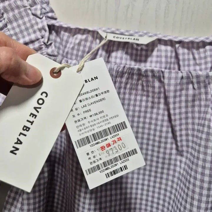 [BUNJANG] Cobett Blan Gingham Check Puff Short Sleeve Blouse / (타임세일)(새상품)코벳블랑 깅엄 체크 블라우스 퍼프 반팔