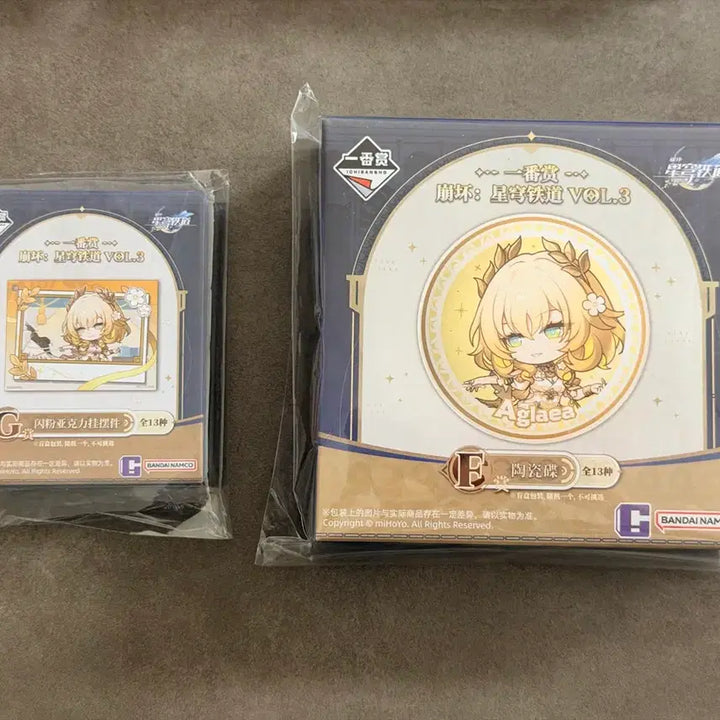 [BUNJANG] Honkai: Star Rail HSR Kuji Vol. 3 Himeko G, F Prize Bundle / [새상품] 붕괴 스타레일 쿠지 3탄 히실렌스 G,F상 일괄
