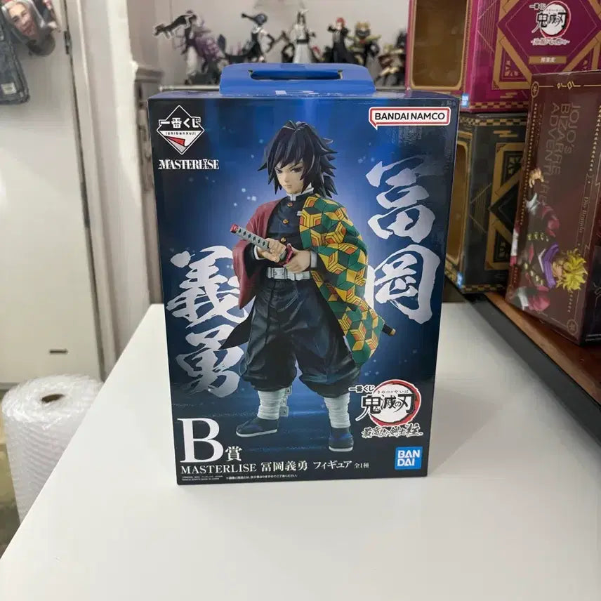 [BUNJANG] Demon Slayer Tomioka Giyu Figure / 개봉품)귀멸의 칼날 토미오카 기유 제일복권 B상 피규어