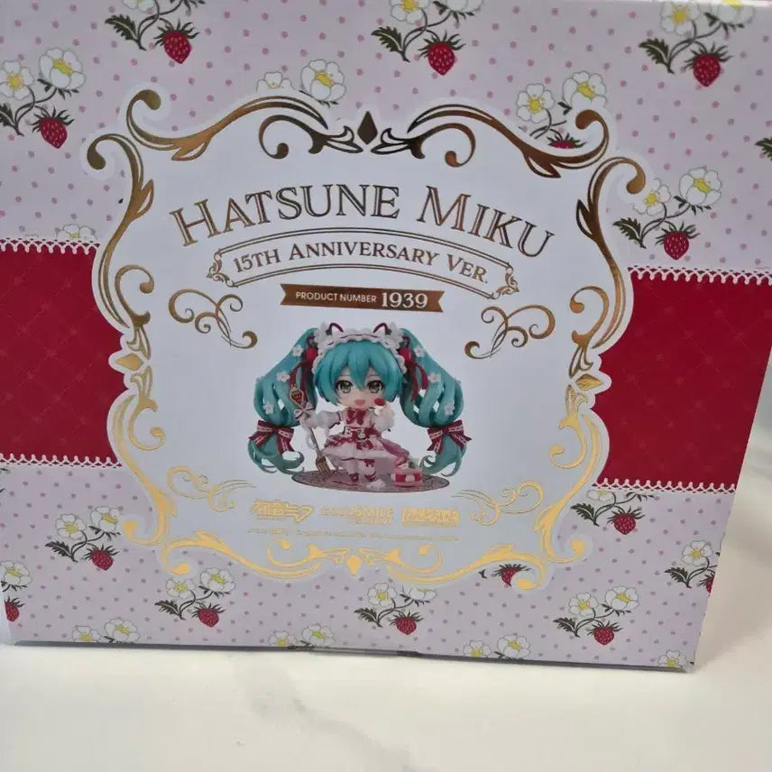 [SOLD OUT] 딸기미쿠 넨도로이드 특전+미개봉