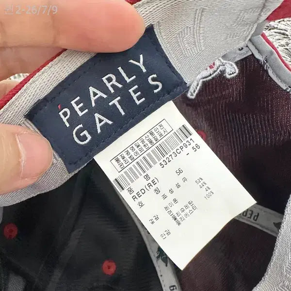 [BUNJANG] PEARLY GATES Women&