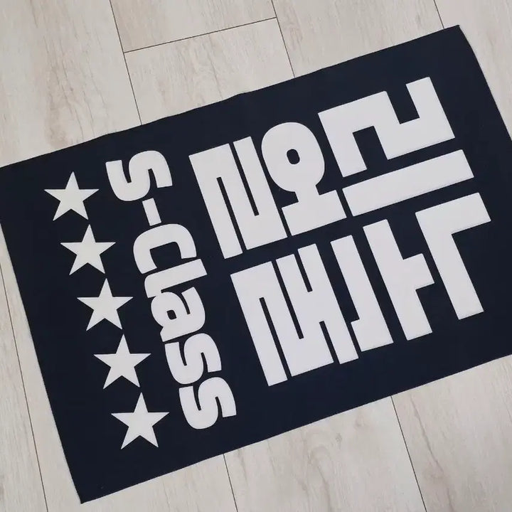 [BUNJANG] Stray Kids Lee Know Slogan / 스트레이키즈 스키즈 리노 이민호 슬로건 리노슬로건