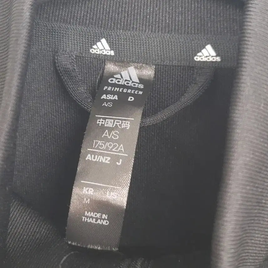 [BUNJANG] Adidas Training Zip-up Jersey / [95/M] 아디다스 트레이닝 집업 져지