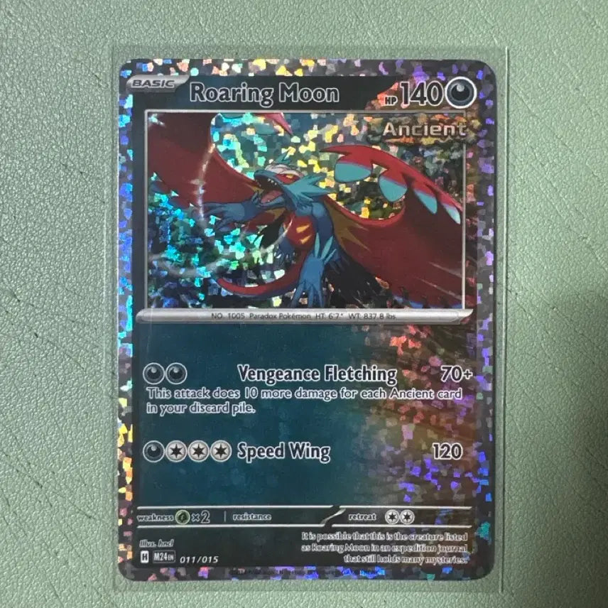 [SOLD OUT] 포켓몬 카드 Roaring Moon M24EN 고동치는달
