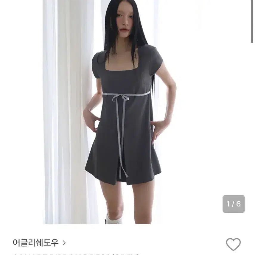 [BUNJANG] Uglyshadow Square Ribbon Dress / 어글리쉐도우 스퀘어 리본 드레스(원피스)