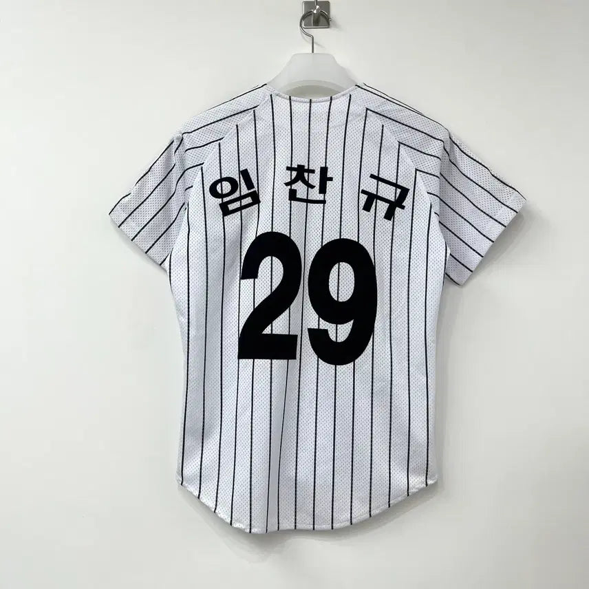 [SOLD OUT] LG트윈스 ATC 임찬규 29 마킹 홈 유니폼