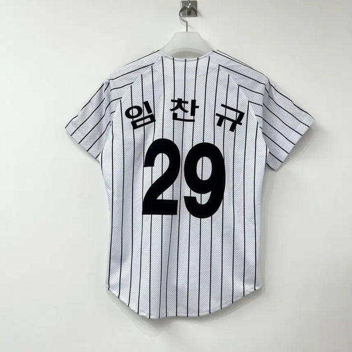 [SOLD OUT] LG트윈스 ATC 임찬규 29 마킹 홈 유니폼