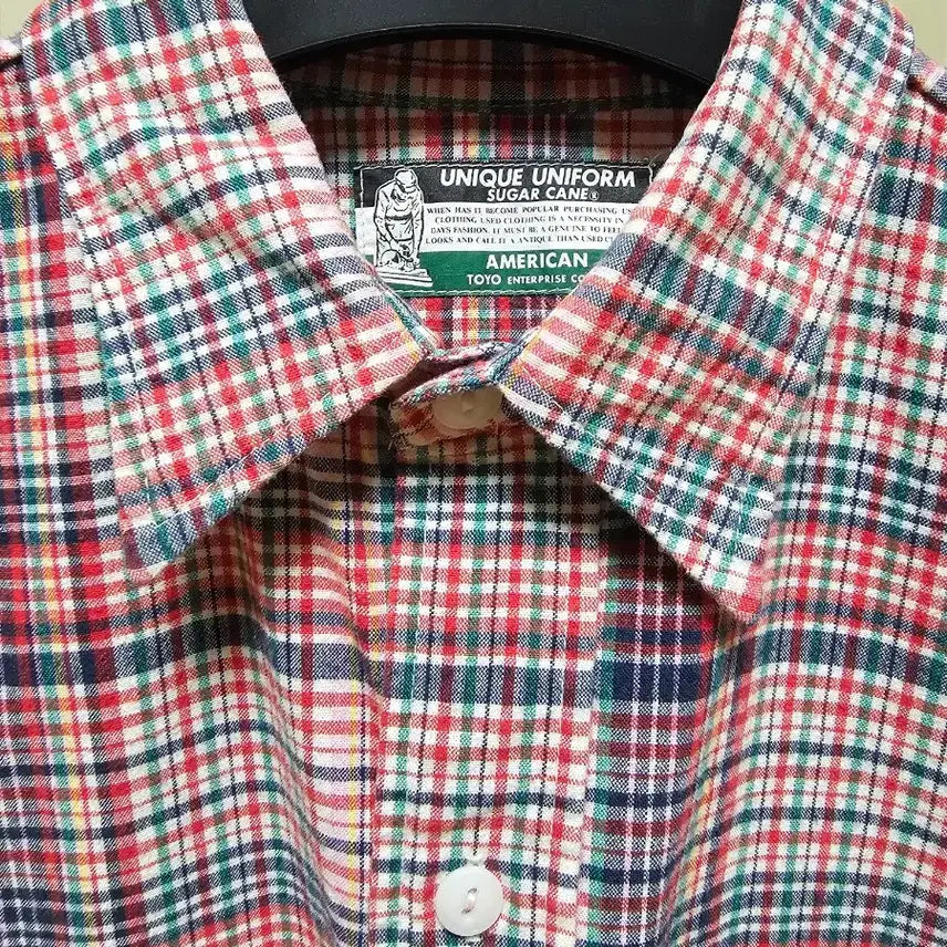 [BUNJANG] Sugar Cane Cotton 100% Shirt / 슈가케인 셔츠 코튼 100