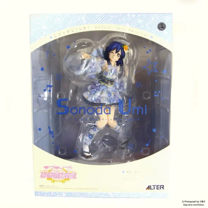 [BUNJANG] Love Live Umi Figure / 러브라이브 우미 일터 피규어