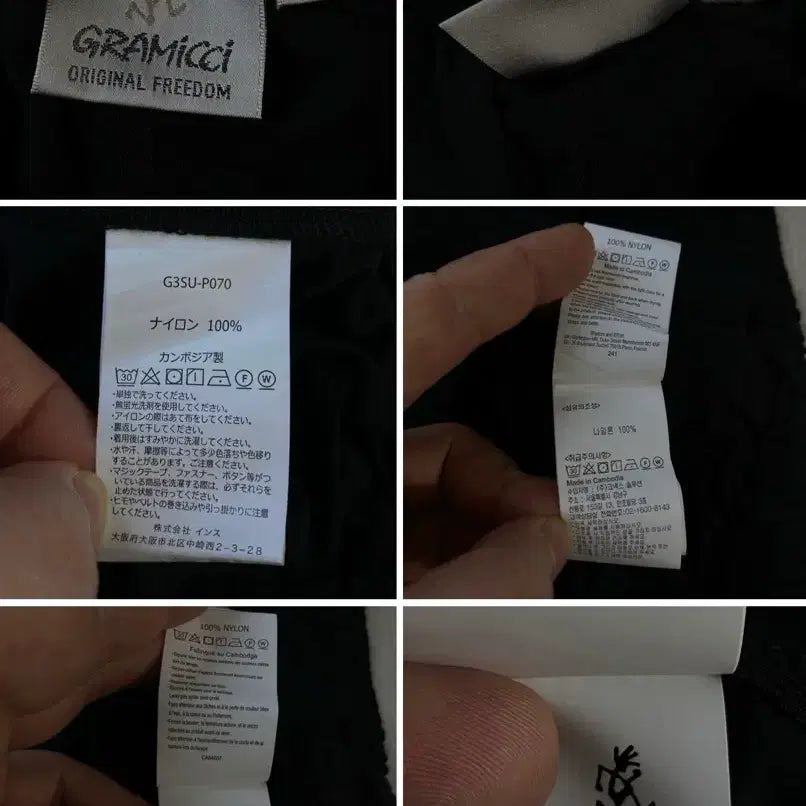 [BUNJANG] Gramicci Nylon Loose Shorts - Black / GRAMICCI NYLON LOOSE SHORT BLACK