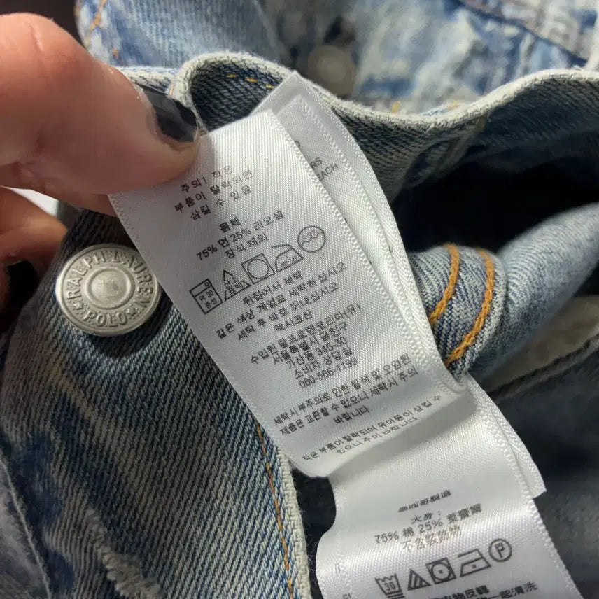 [SOLD OUT] Polo  폴로 랄프로렌 워싱 데님 자켓