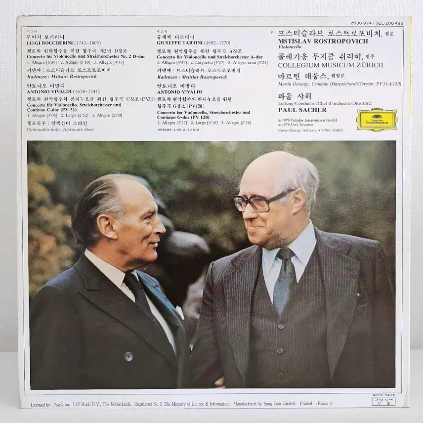 [BUNJANG] Mstislav Rostropovich Plays Vivaldi, Tartini, Boccherini Cello Concertos LP Record / 로스트로포비치 -비발디,타르티니, 보케리니 첼로 협주곡 LP