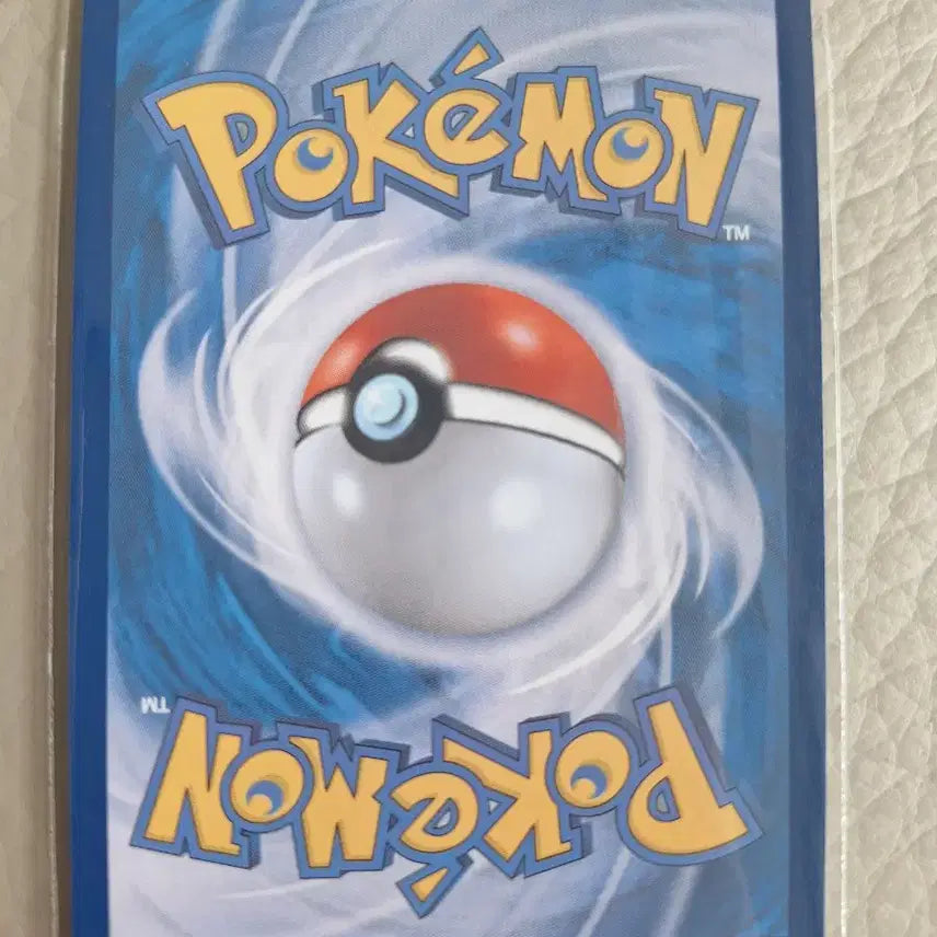 [BUNJANG] Pokemon Jiribi AR Card / 포켓몬카드 찌리비 AR