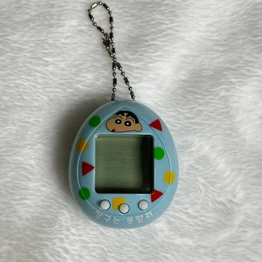 [BUNJANG] Crayon Shin-chan Tamagotchi Virtual Pet / 짱구 다마고치