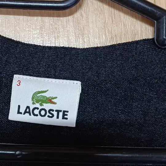 [BUNJANG] Lacoste Knit Cardigan / 라코스테 얇은 니트가디건