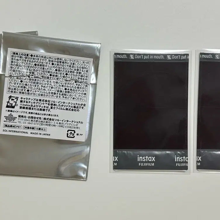 [SOLD OUT] 아이카츠 오토메 스테이지 체키 일괄
