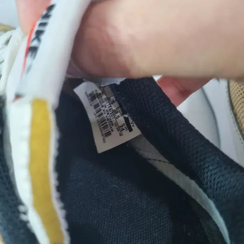 [BUNJANG] Nike Air Tailwind 79 Beige Vintage Sneakers / 효자빈티지 240 나이키 에어 테일윈드79 베이지