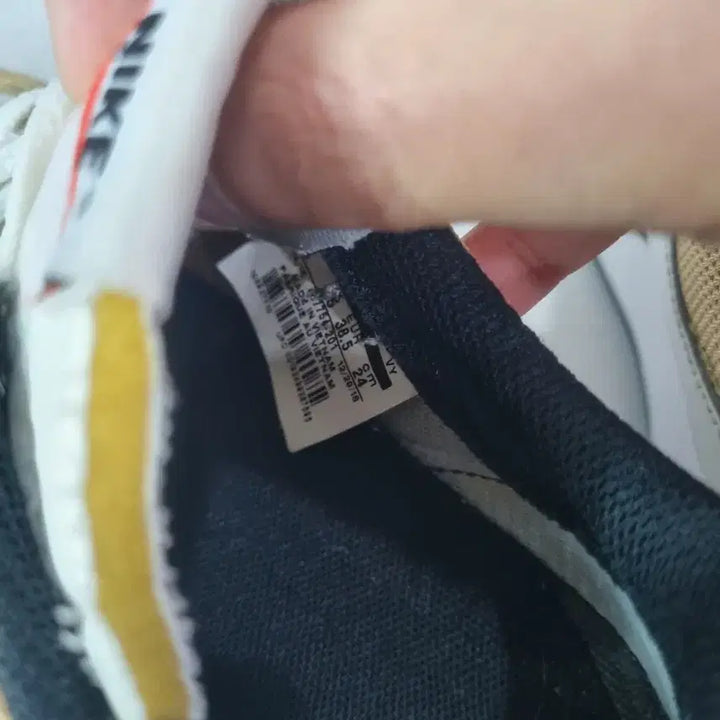 [BUNJANG] Nike Air Tailwind 79 Beige Vintage Sneakers / 효자빈티지 240 나이키 에어 테일윈드79 베이지