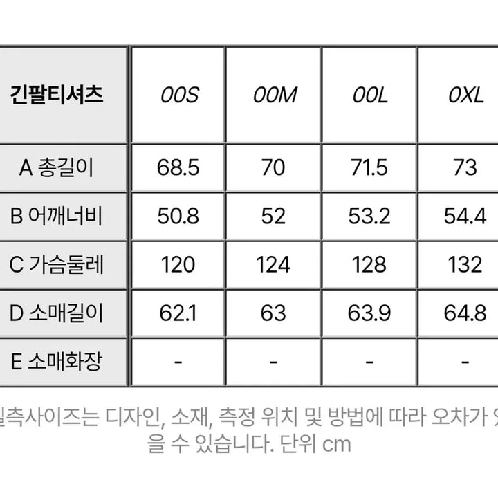 [BUNJANG] Allegri Terry Collared Sweatshirt Ivory M / [새상품] 알레그리 오버핏 테리 카라 맨투맨 아이보리 M(105)