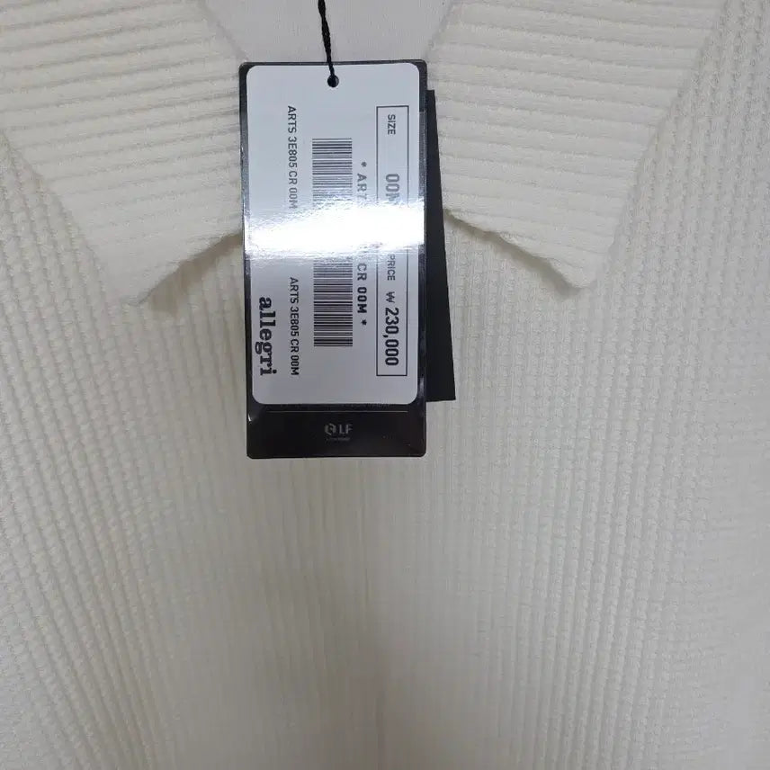 [BUNJANG] Allegri Terry Collared Sweatshirt Ivory M / [새상품] 알레그리 오버핏 테리 카라 맨투맨 아이보리 M(105)