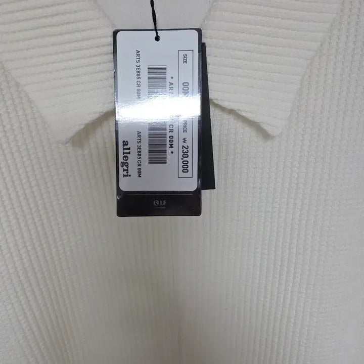 [BUNJANG] Allegri Terry Collared Sweatshirt Ivory M / [새상품] 알레그리 오버핏 테리 카라 맨투맨 아이보리 M(105)