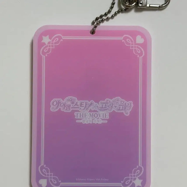 [BUNJANG] Starpara Acrylic Holder + Photocard / 스타파라 콜라보 아크릴 홀더+포카