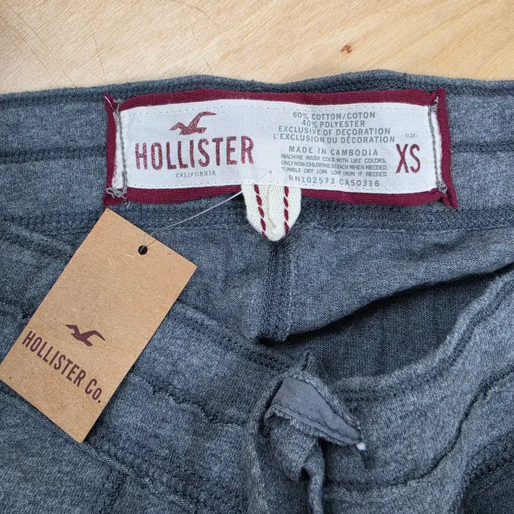 [SOLD OUT] 홀리스터 HCO 레터링 와이드 트레이닝 팬츠