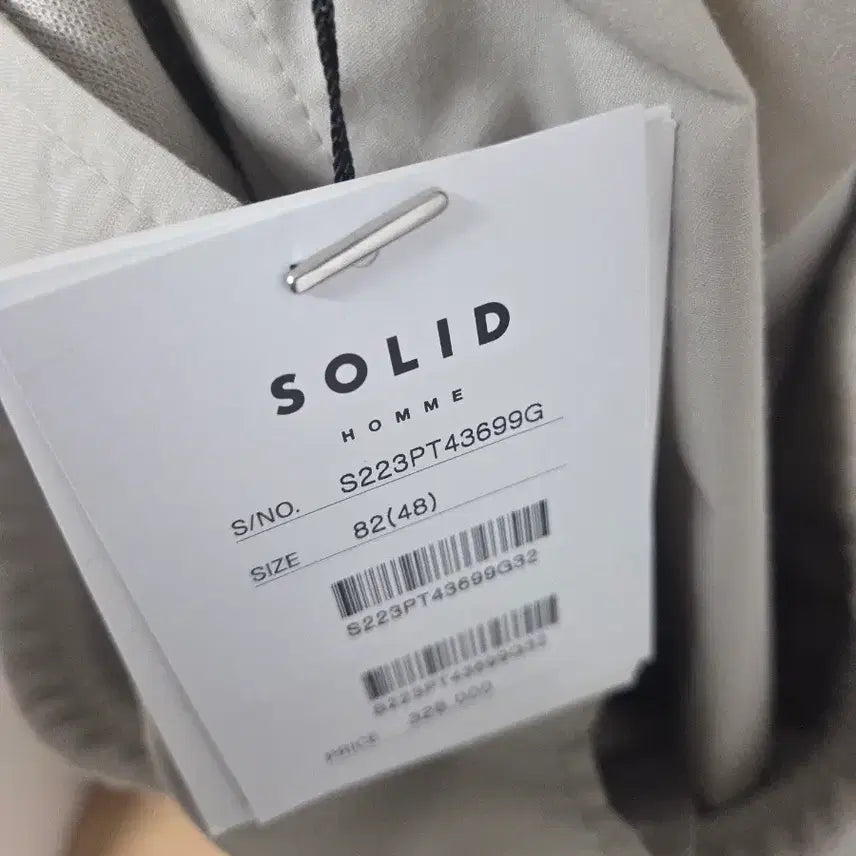 [SOLD OUT] [새상품] 솔리드옴므 수건 바지 테리 슬랙스 48
