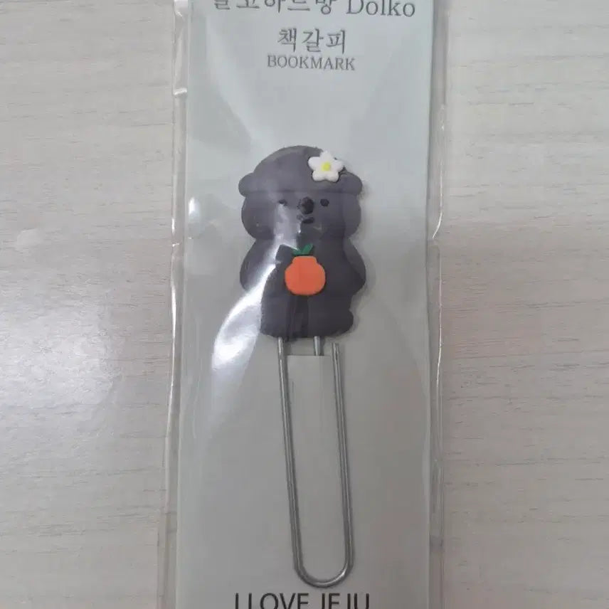 [BUNJANG] Jeju Dol Hareubang &amp; Little Mermaid Bookmark Set / 책갈피 북마크 세트 (제주 돌코하르방, 제주바다 꼬마해녀)