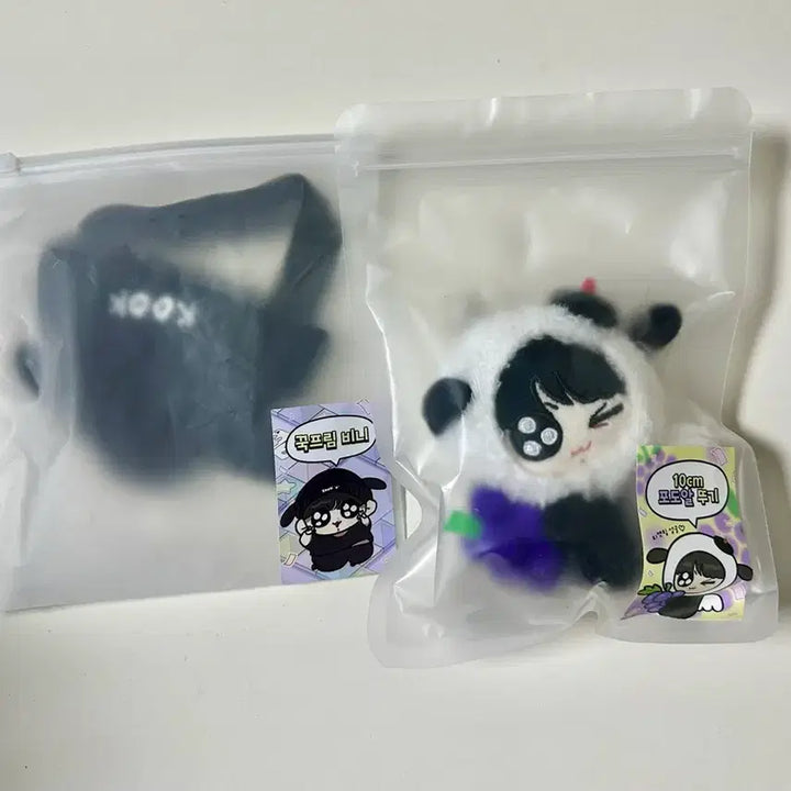 [SOLD OUT] 정국 꾹뚜기시리즈 포도알뚜기+꾹프림비니(미개봉)