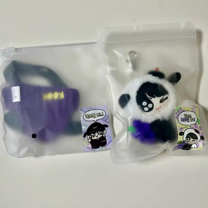 [SOLD OUT] 정국 꾹뚜기시리즈 포도알뚜기+꾹프림비니(미개봉)