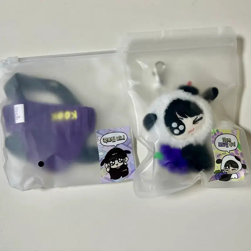 [SOLD OUT] 정국 꾹뚜기시리즈 포도알뚜기+꾹프림비니(미개봉)