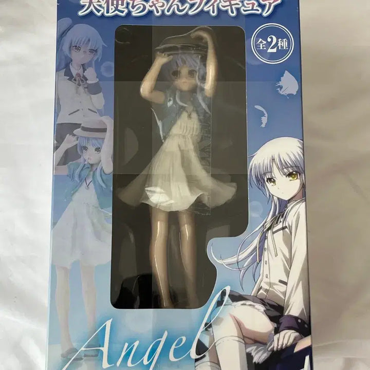 [BUNJANG] FURYU Angel Beats Tenshi Figure / 후류 엔젤비트 타치바나 카나데 피규어