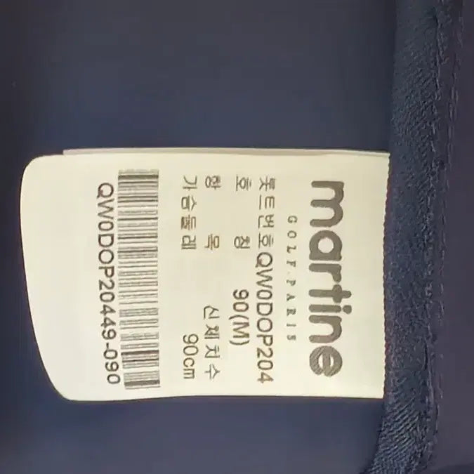 [BUNJANG] Martin Golf Woven Stretch Pleated Zip-Up Dress Navy / (미착용) 마틴골프 / 우븐스트레치 플리츠 집업 원피스 네이비